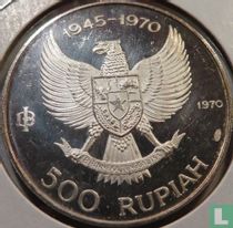 Indonesië 500 rupiah 1970 (PROOF) "25th anniversary of Independence"
