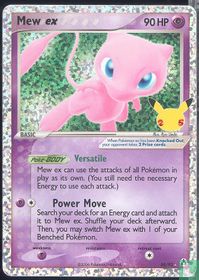Mew ex
