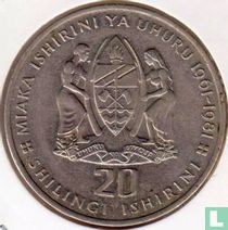 Tanzania 20 shilingi 1981 "20th anniversary of Independence"