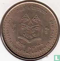 Nepal 5 Rupien 1990 (VS2047) "Ratification of the Constitution of the Kingdom of Nepal"