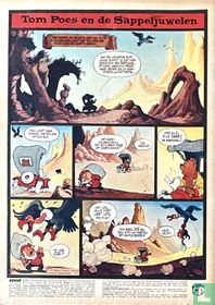 Tom Puss und die Saftjuwelen