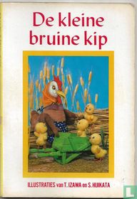 De kleine bruine kip