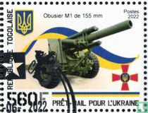 Defense of Ukraine