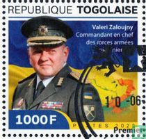Valery Zalouzhny