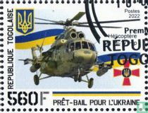 Defense of Ukraine