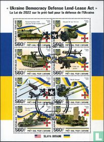Defense of Ukraine