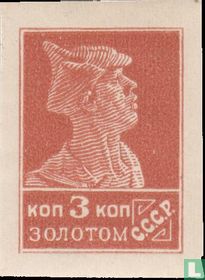 Soldier [letterpress]