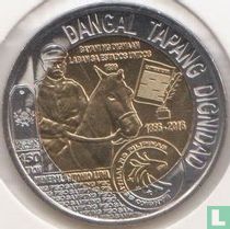 Philippines 10 piso 2016 "150th anniversary Birth of Antonio Luna"