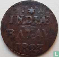 Dutch East Indies 1 duit 1823