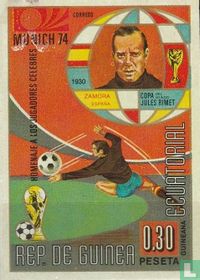 World Championship football