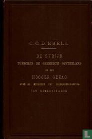 De strijd tusschen de gemeente Opsterland en het Hooger Gezag