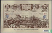 750 Jaar Lviv