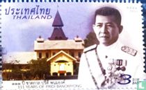111e anniversaire Pridi Banomyong