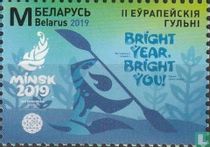 Minsk 2019 European Games
