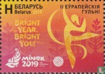 Rhythmic gymnastics