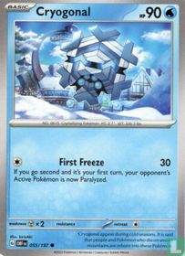 Cryogonal