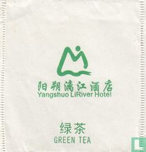Yangshuo LiRiver Hotel tea bags catalogue