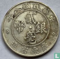 Kwangtung 20 cents 1919 (année 8)