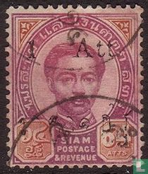 Rama V 