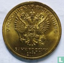  Rusland 10 roebels 2017