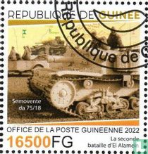 Bataille d'El Alamein