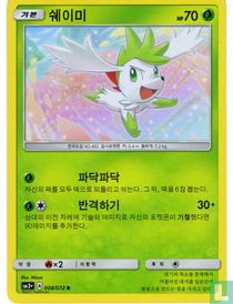 Shaymin 