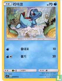 Totodile