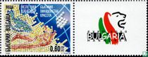 EXPO 2000