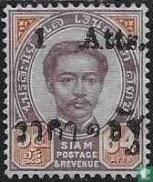 Rama V