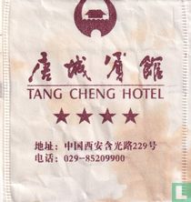 Tang Cheng Hotel tea bags catalogue