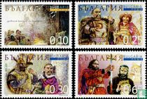 Builders of the Bulgarian state