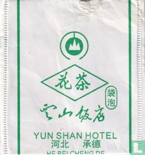 Yun Shan Hotel sachets de thé catalogue