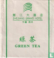 Zhejiang  Grand Hotel sachets de thé catalogue
