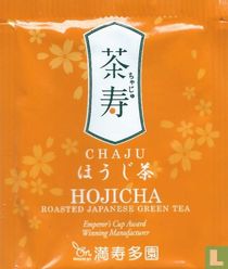 Hojicha