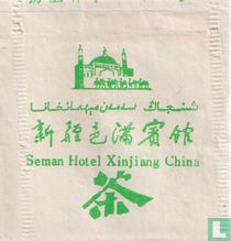 Seman Hotel tea bags catalogue