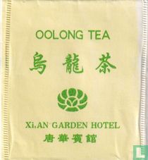 Xi, An Garden Hotel tea bags catalogue