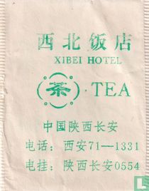 Xibei Hotel sachets de thé catalogue