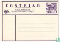 Postjournal