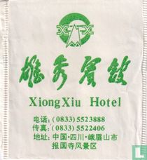 XiongXiu Hotel sachets de thé catalogue