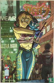 Deity: Revelations 1