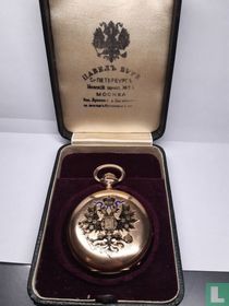 Paul Buhre presentation watch from HE court