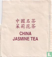 Pak Ho tea bags catalogue