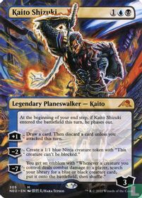 Kaito Shizuki