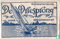 Watersporthotel "De Driesprong" 