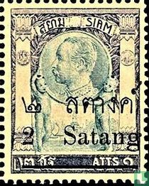 Rama V 