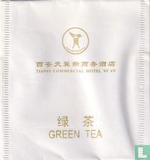 Tianyi Commercial Hotel Xi'an tea bags catalogue