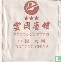 Yungang Hotel sachets de thé catalogue