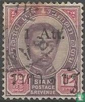 Rama V 