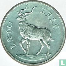 Ethiopië 25 birr 1978 (EE1970) "Mountain nyala"