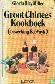 Groot Chinees kookboek